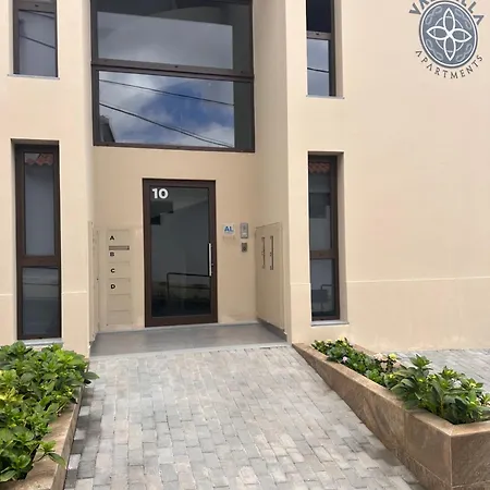 Valhalla Apartment Funchal (Madeira)
